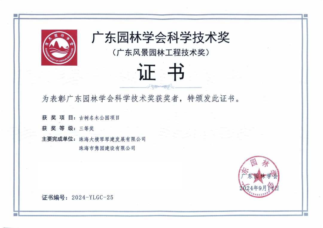 1735803570350928.png 2.png